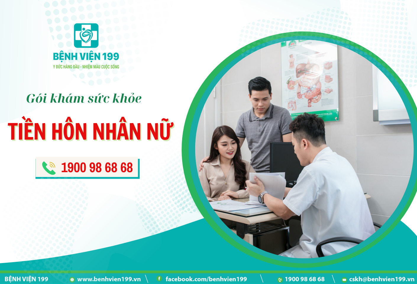 Gói khám sức khỏe tiền hôn nhân dành cho nữ