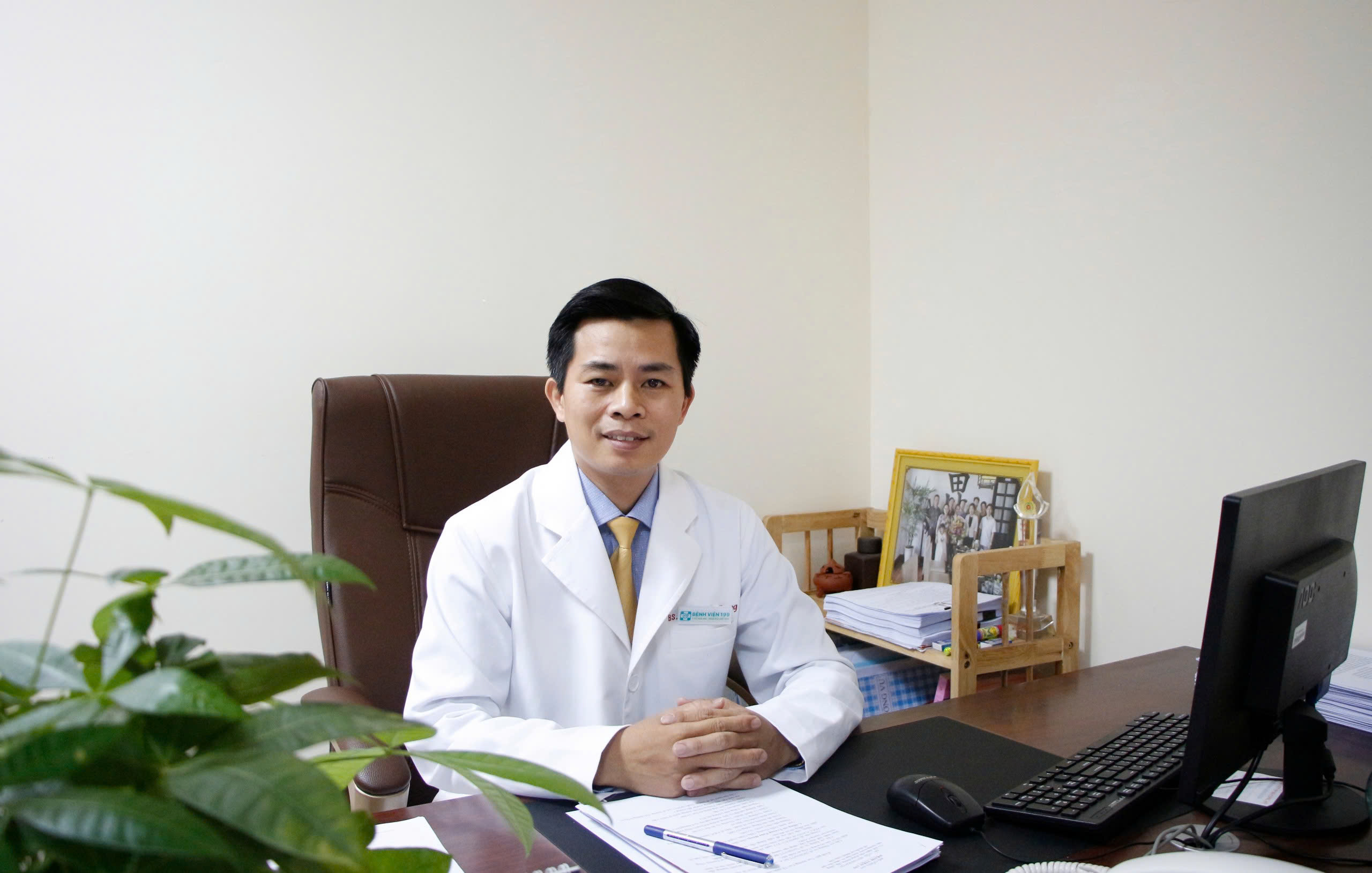 Trương Xuân Hùng